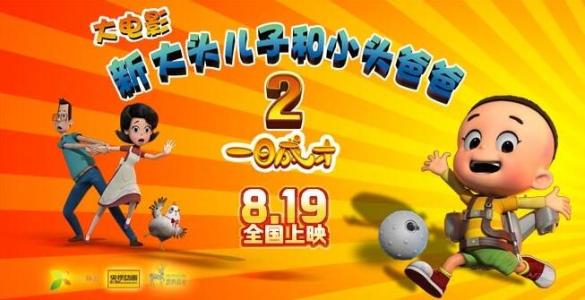 购买日本鹿儿岛大学文凭毕业证